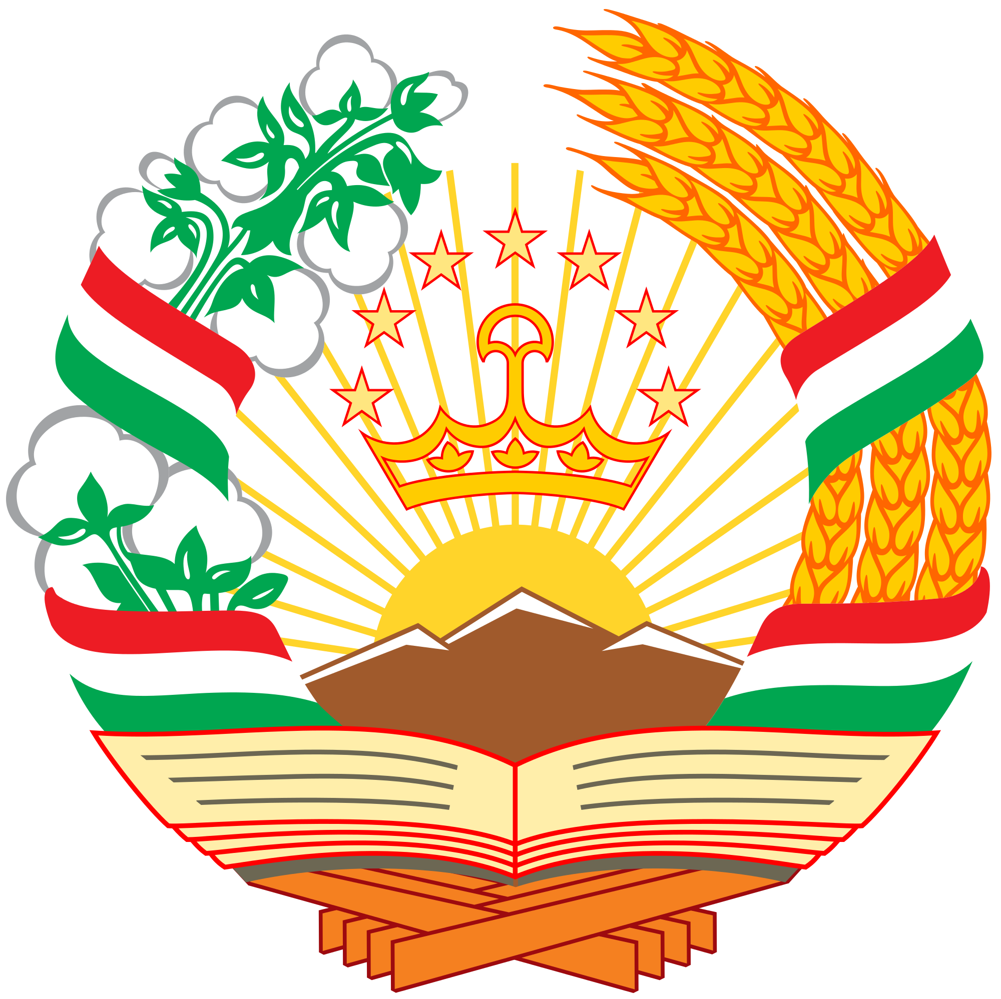 national-emblem-logo