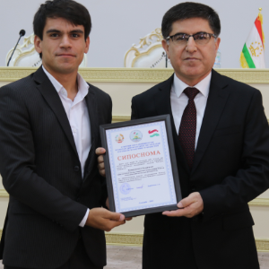 Торжественное собрание по случаю " 32-й годовщины Государственной независимости Республики Таджикистан”