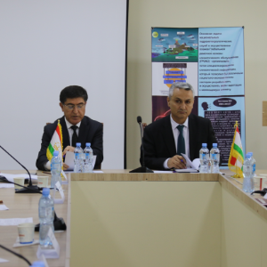 Собрание  о деятельности  Агентства по гидрометеорологии Комитета по охране окружающей среды при Правительстве Республики Таджикистан за 9 месяцев 2023 г