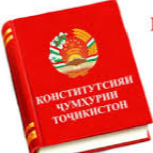 Congratulations Director of the Agency for Hydrometeorology of the Committee for Environmental Protection under the Government of the Republic of Tajikistan Kurbonzoda Abdullo Khabibullo, dedicated to the 29th anniversary of the Constitution Day