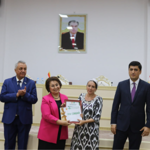 Solemn event on the occasion of the ‘33rd anniversary of the State Independence of the Republic of Tajikistan’