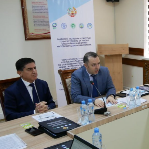 Participation of the Agency for Hydrometeorology management in the Steering Committee meeting