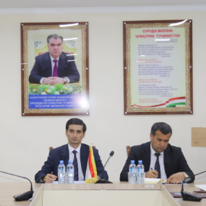 Торжественное мероприятие, посвящённое «33-й годовщине 16-й сессии Верховного Совета Республики Таджикистан» и «Дню Президента Республики Таджикистан»