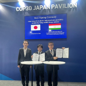 Таджикистан и Япония подписали Меморандум о взаимопонимании в области мониторинга ледников, парниковых газов и качества воздуха