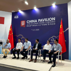 Участие делегации Агентство по гидрометеорологии в сайд-ивенте на тему «Решения Китая по адаптации к изменению климата»