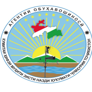 Commentary of the Agency for Hydrometeorology of the Committee for Environmental Protection under the Government of the Republic of Tajikistan