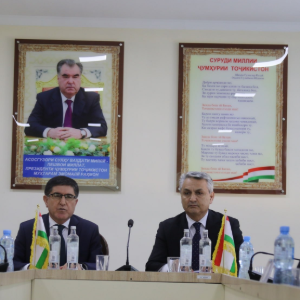 Баргузории ҷаласаи ҷамъбастии Агентии обуҳавошиносӣ дар семоҳаи аввали соли 2026